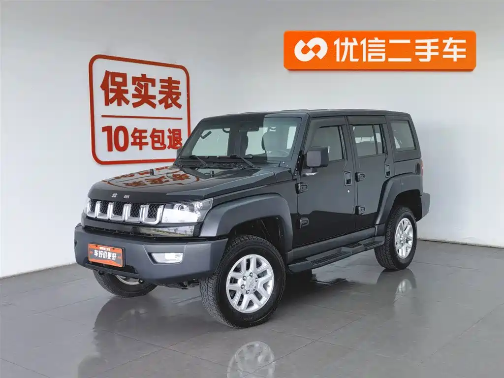 Beijing Off-Road BJ40 2017