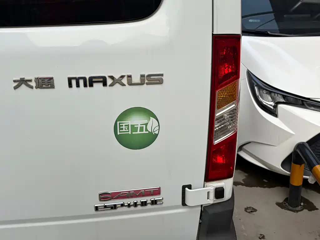 SAIC MAXUS XINTU V80