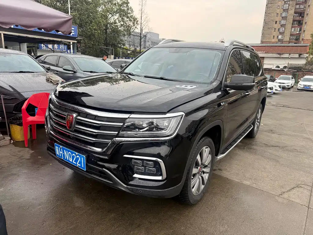 Roewe RX8 2020