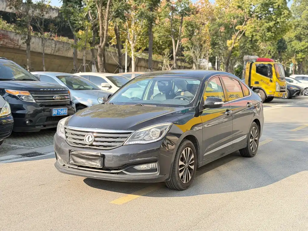 Aeolus A60 2016