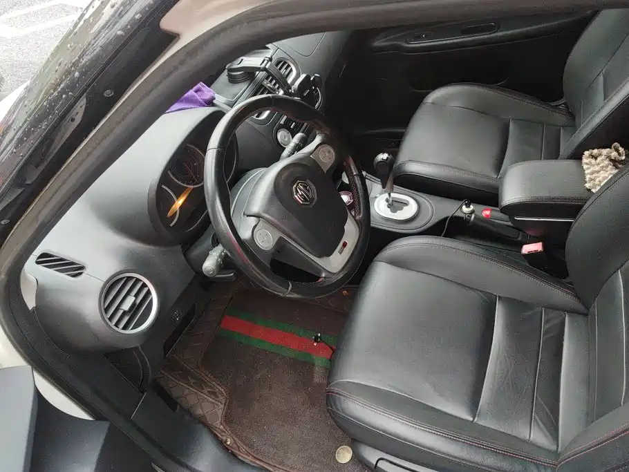 MG 3 — миниатюра 15