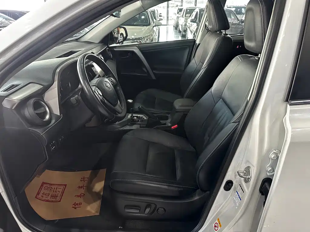 TOYOTA RAV4 RONGFANG