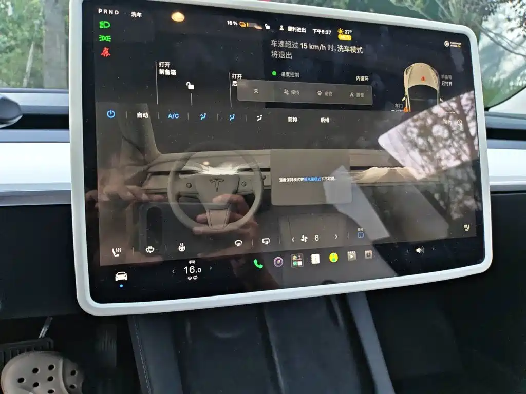Tesla Model 3 — миниатюра 9
