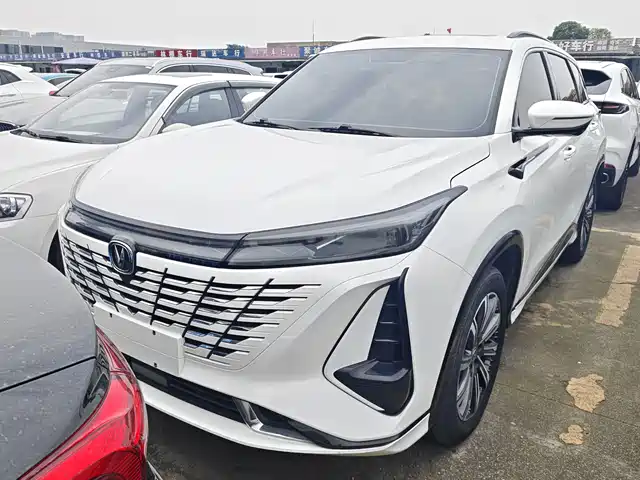 2024 Changan CS75 PLUS