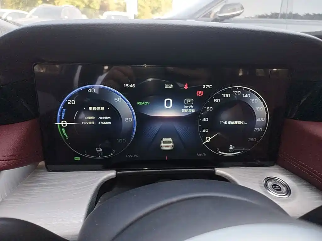 Hongqi Hongqi H5 PHEV — миниатюра 12
