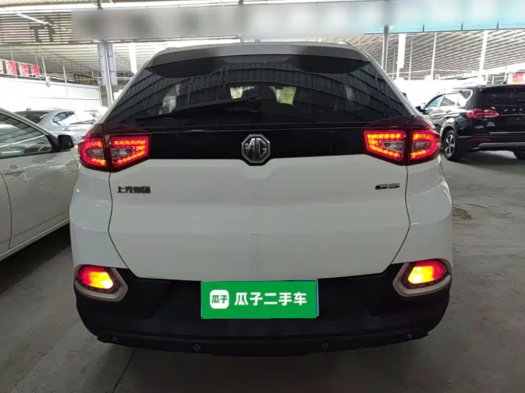MG MG GS — миниатюра 4