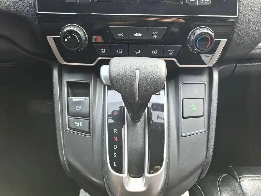 Honda CR-V — миниатюра 15
