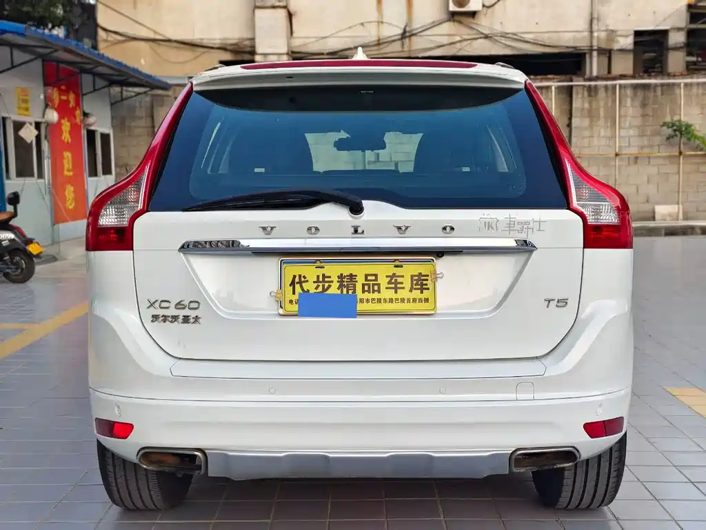 Volvo XC60 — миниатюра 20