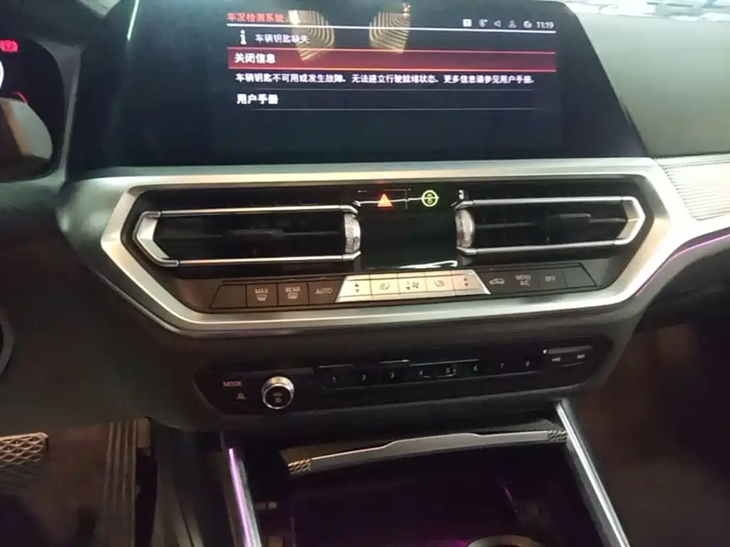 BMW 3 Series — миниатюра 13