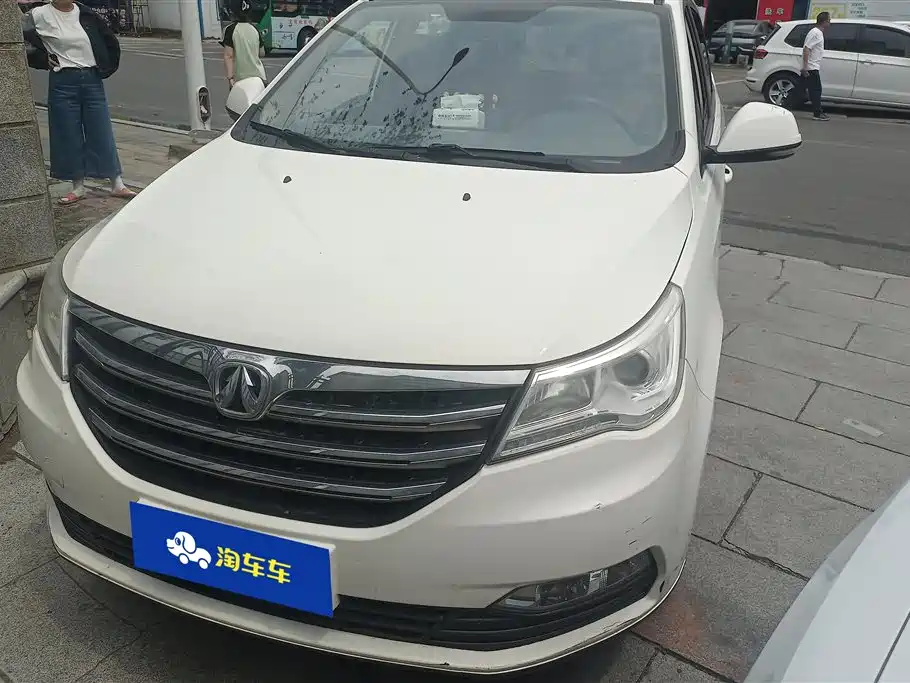 Купить BAW Weiwang M50F
