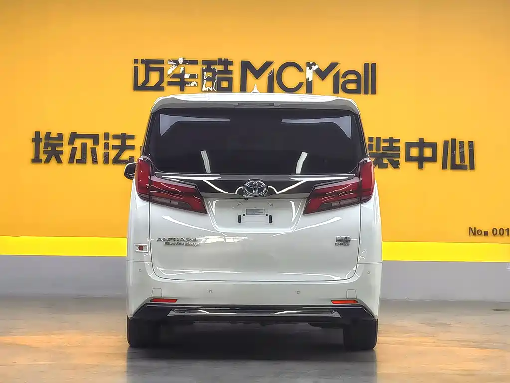 Toyota Alphard 2021 2.5L Premium