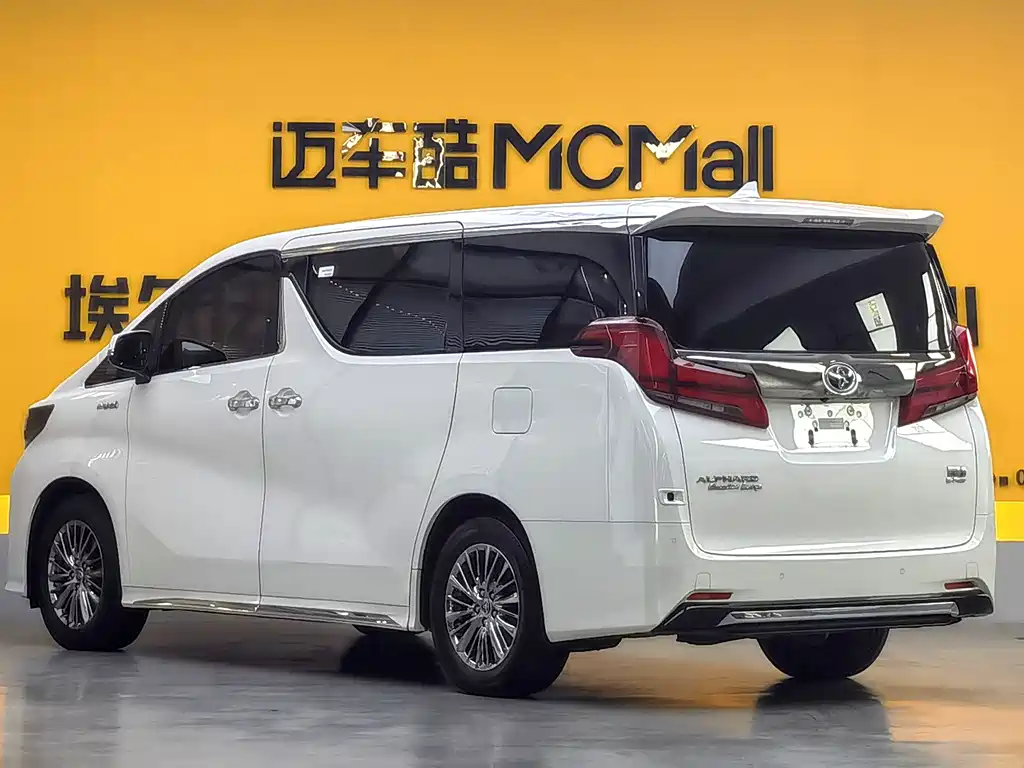 Toyota Alphard 2021 2.5L Premium