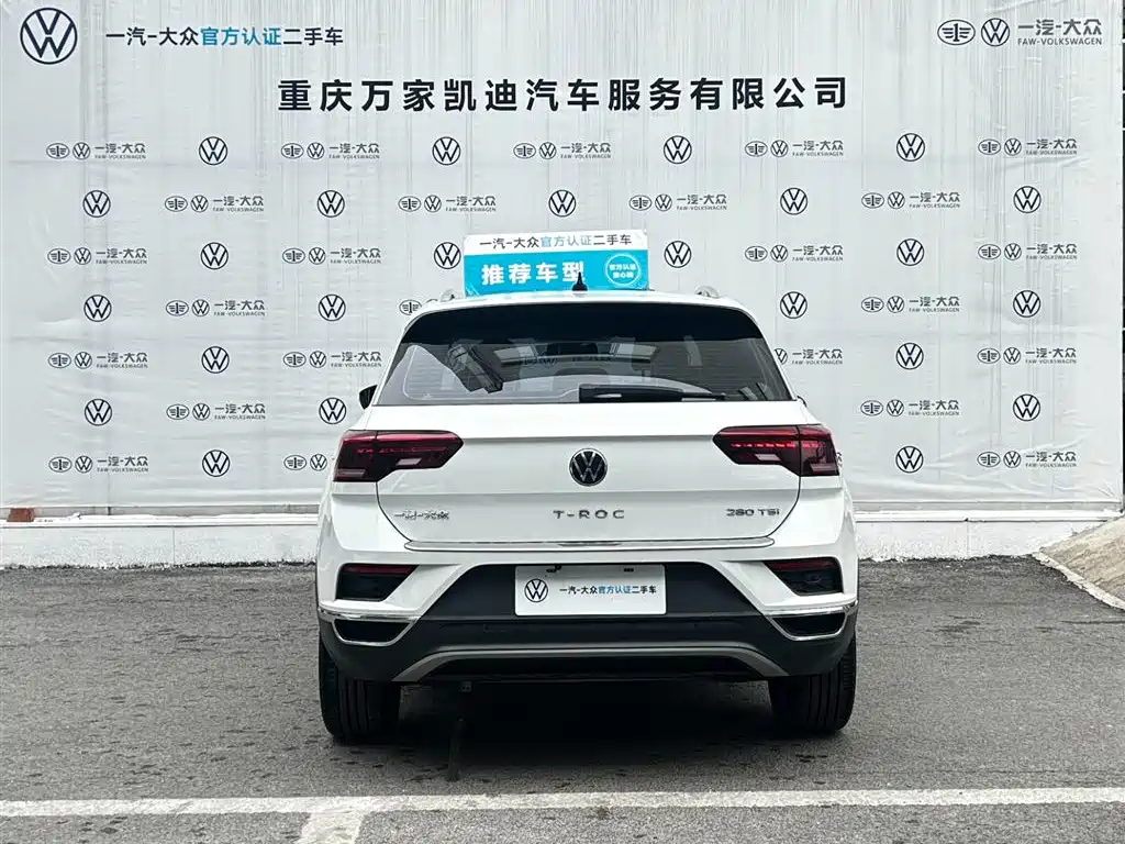 Volkswagen T-Roc — миниатюра 6