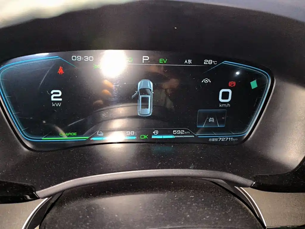BYD PLUS New Energy — миниатюра 12