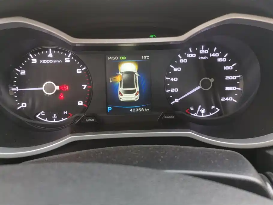 GEELY AUTOMOBILE EMGRAND GS