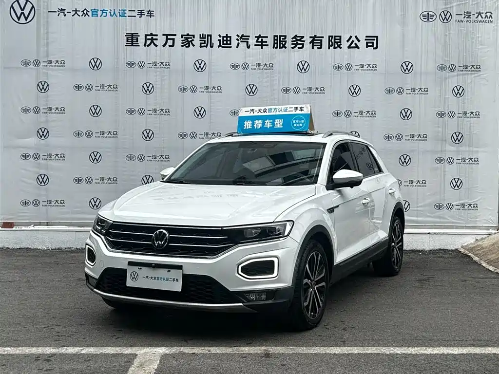 Volkswagen T-Roc — миниатюра 2