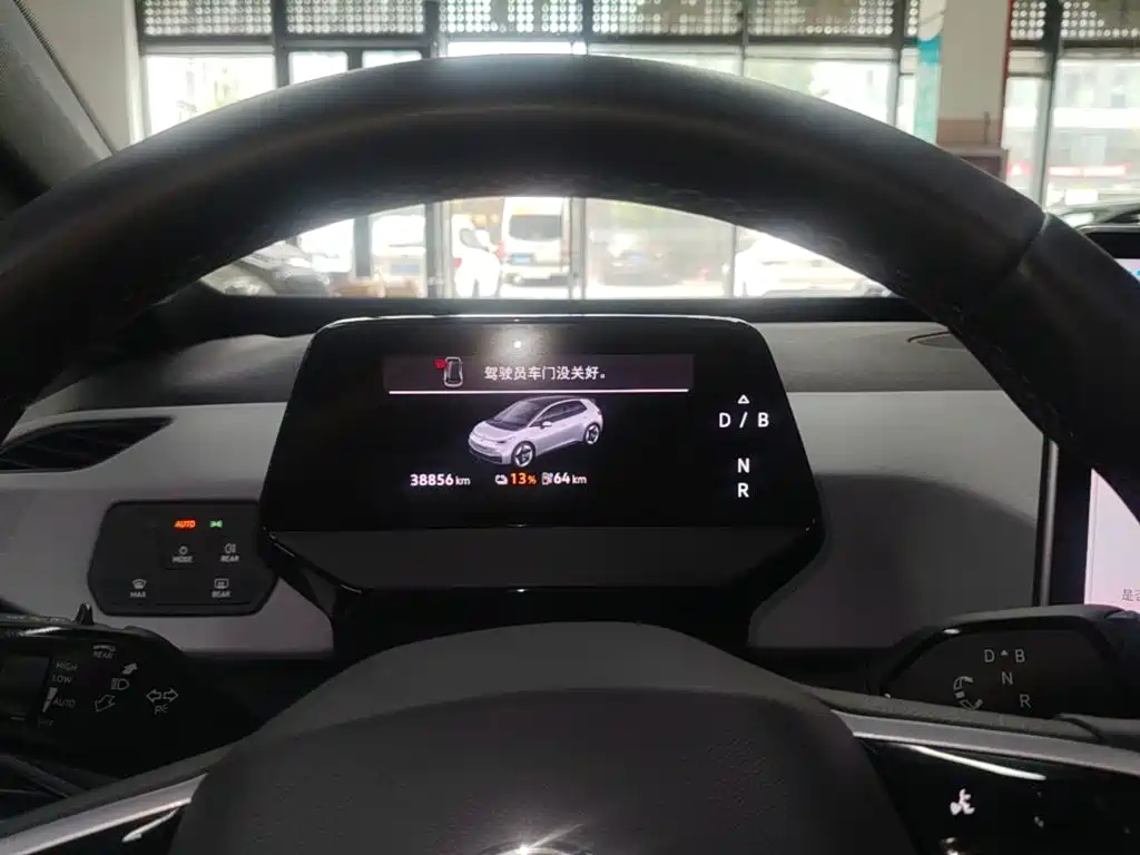 Volkswagen ID.3 — миниатюра 12