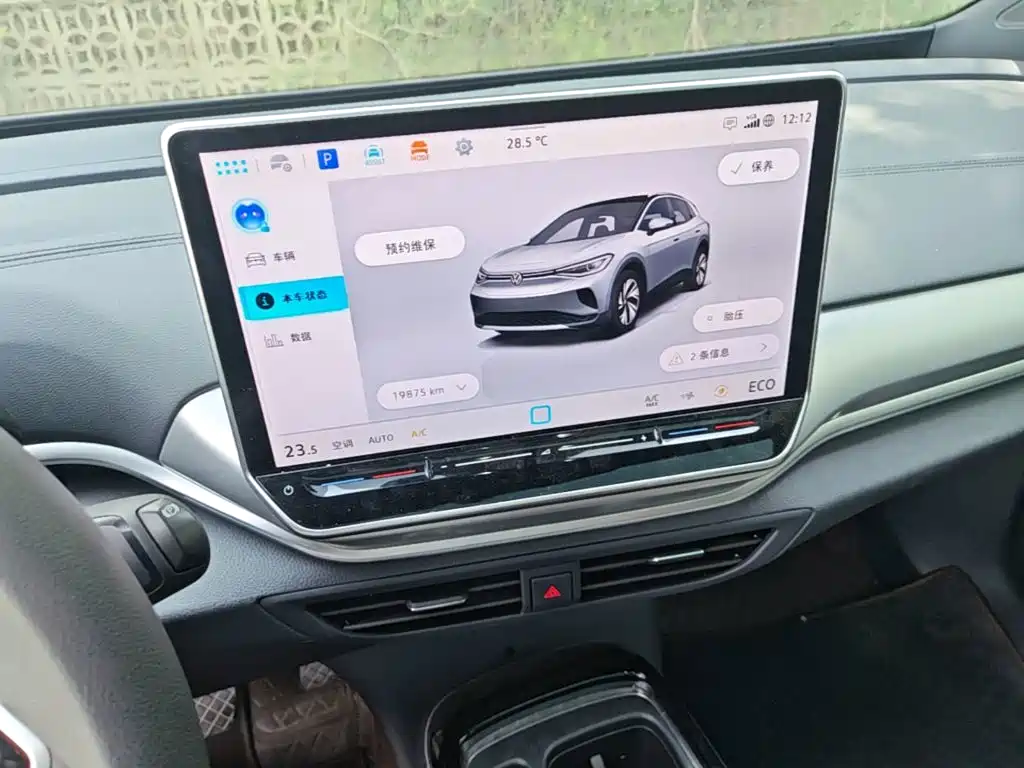 Volkswagen ID.4 Crozz — миниатюра 13