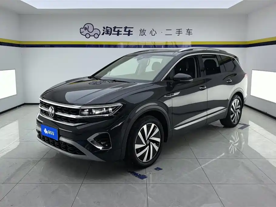 Купить Volkswagen Talagon