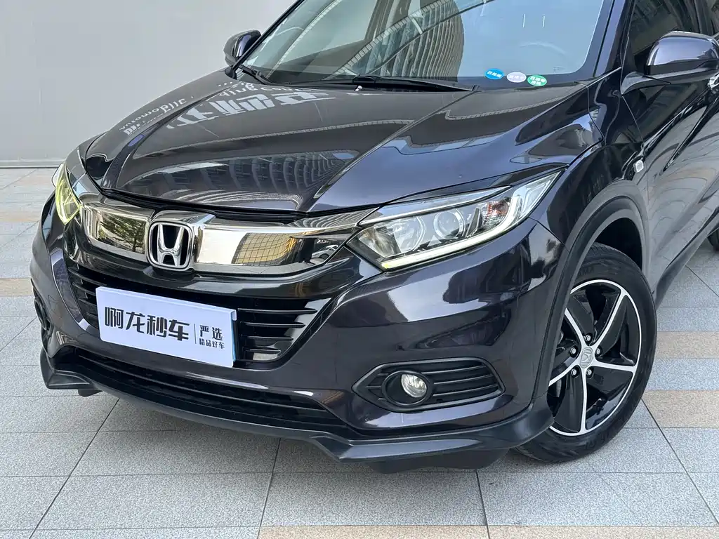 Honda Vezel 2020 1.5L CVT