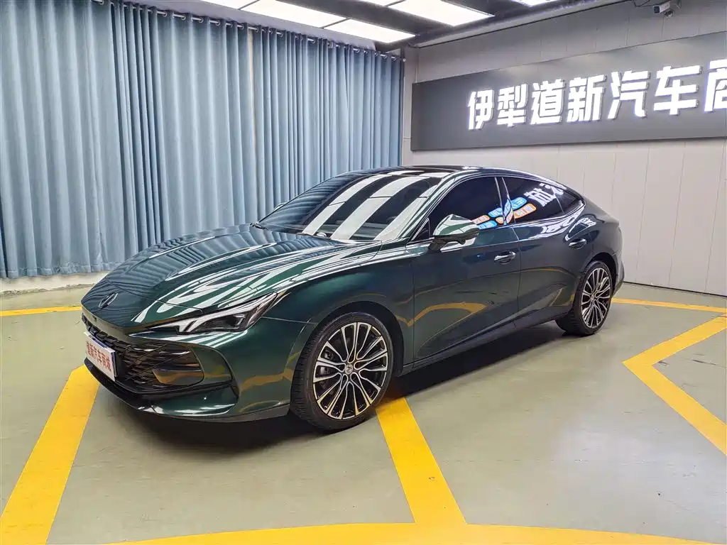 Mg MG7 2024