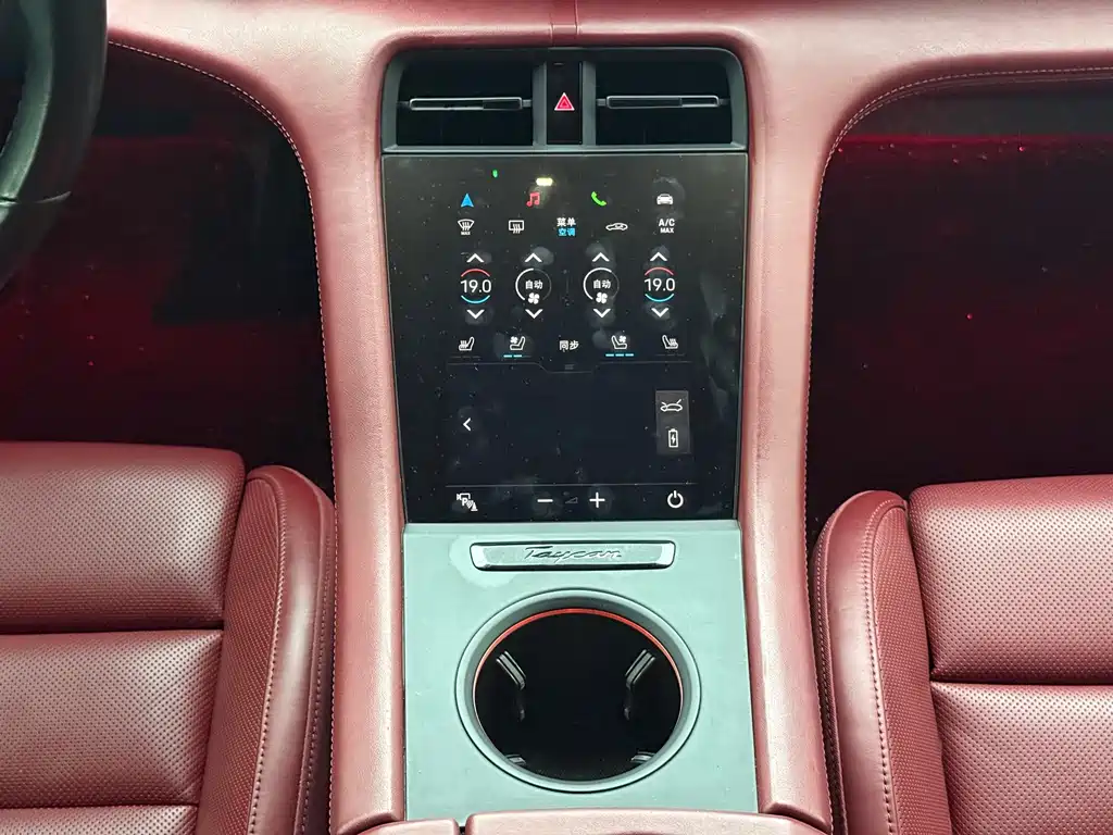 Porsche Taycan — миниатюра 12
