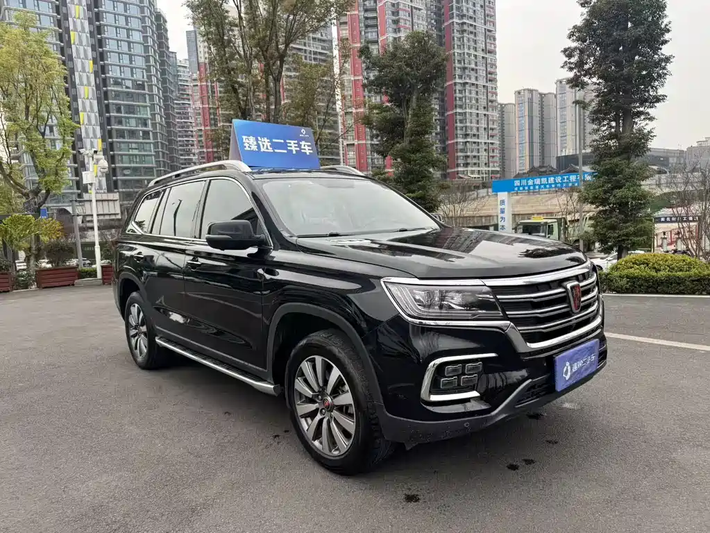 ROEWE RX8