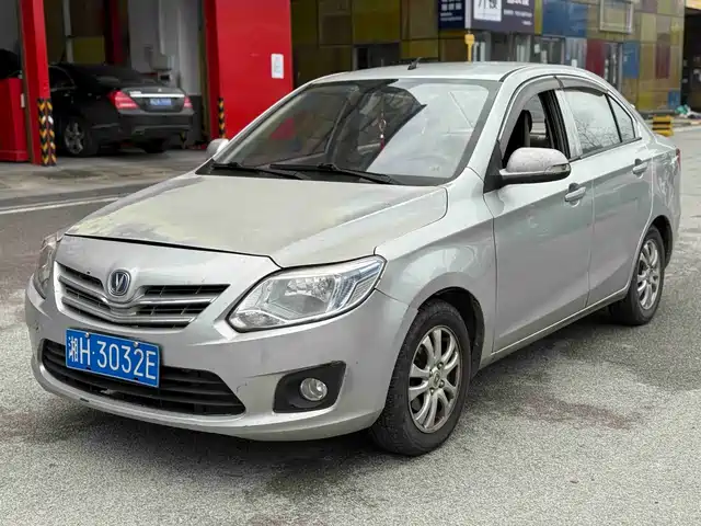 2014 Changan Alsvin