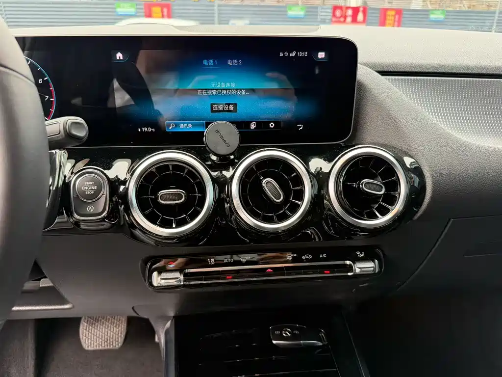 Mercedes-Benz B-Class — миниатюра 5