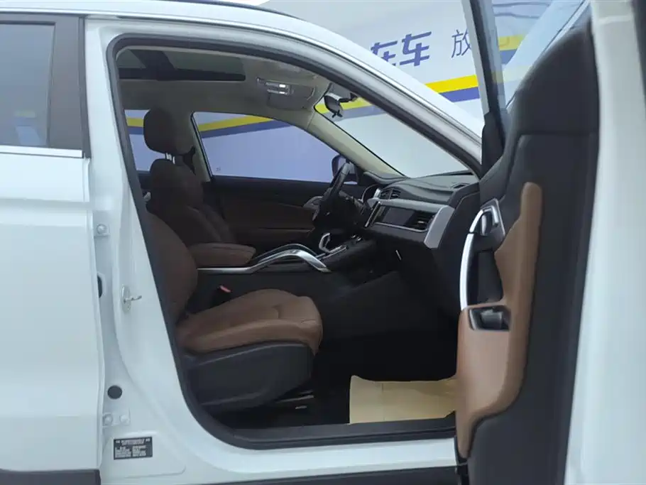 GEELY AUTOMOBILE BOYUE