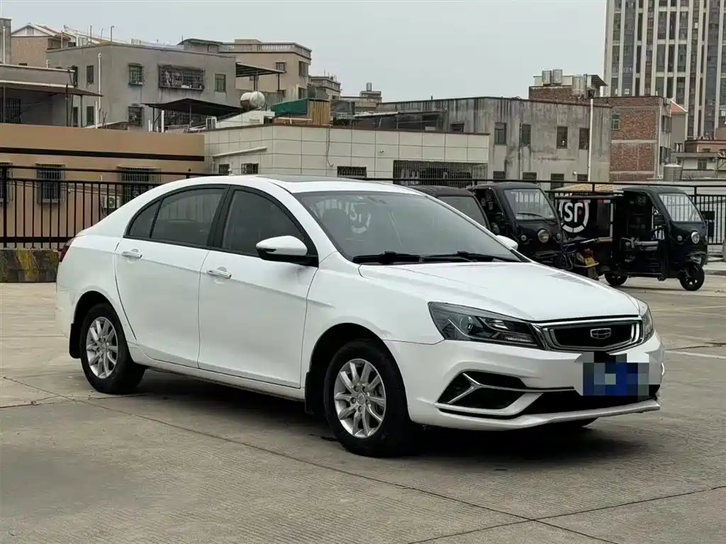 Купить Geely Emgrand