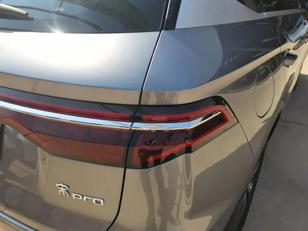 BYD Pro New Energy — миниатюра 8