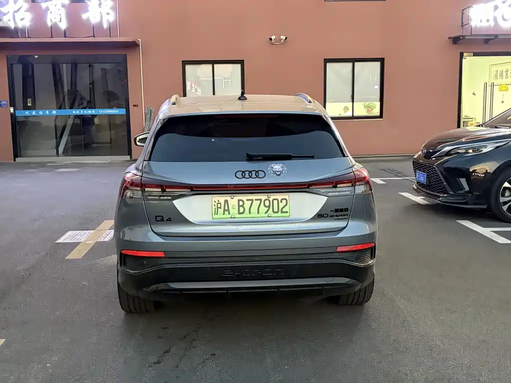 Audi Q4 e-tron — миниатюра 8