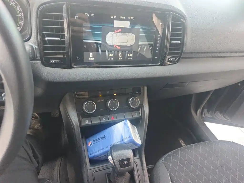 Skoda Karoq — миниатюра 14