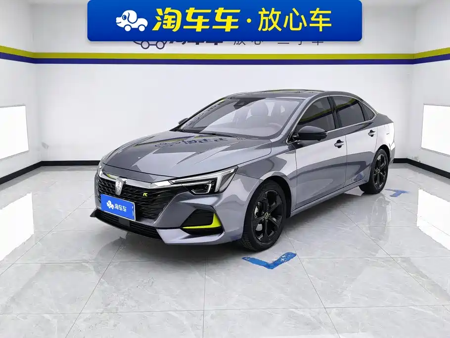 Roewe i6 MAX