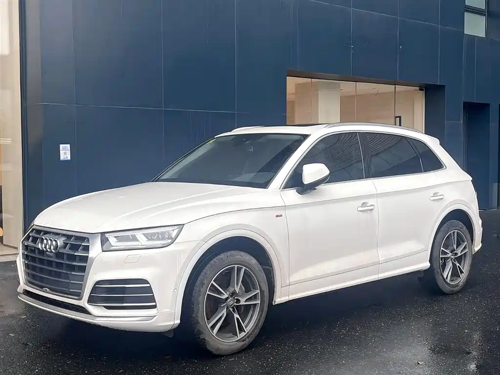 Audi Q5L 2021