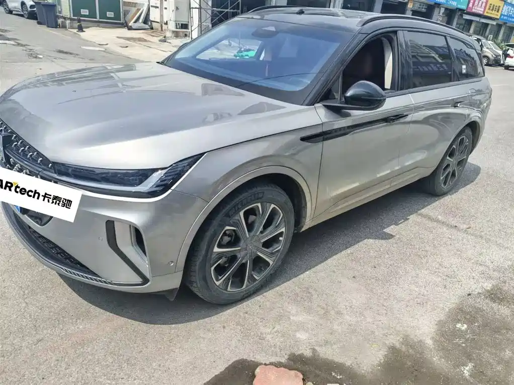 Lincoln Nautilus 2024