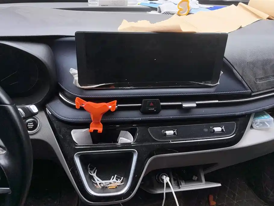 SAIC MAXUS XINTU V90