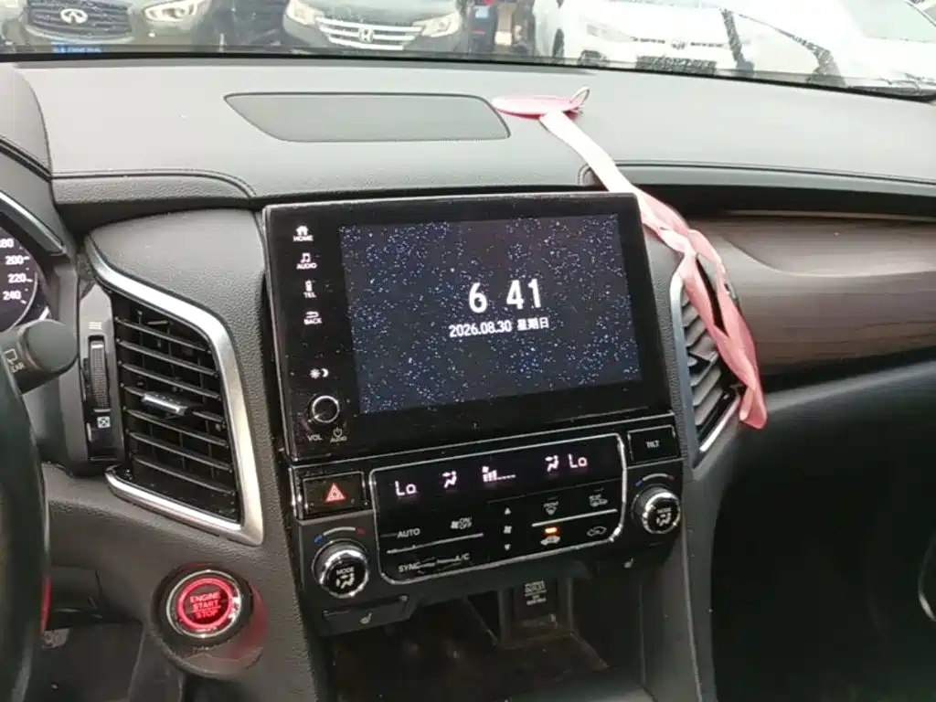Honda Avancier — миниатюра 13