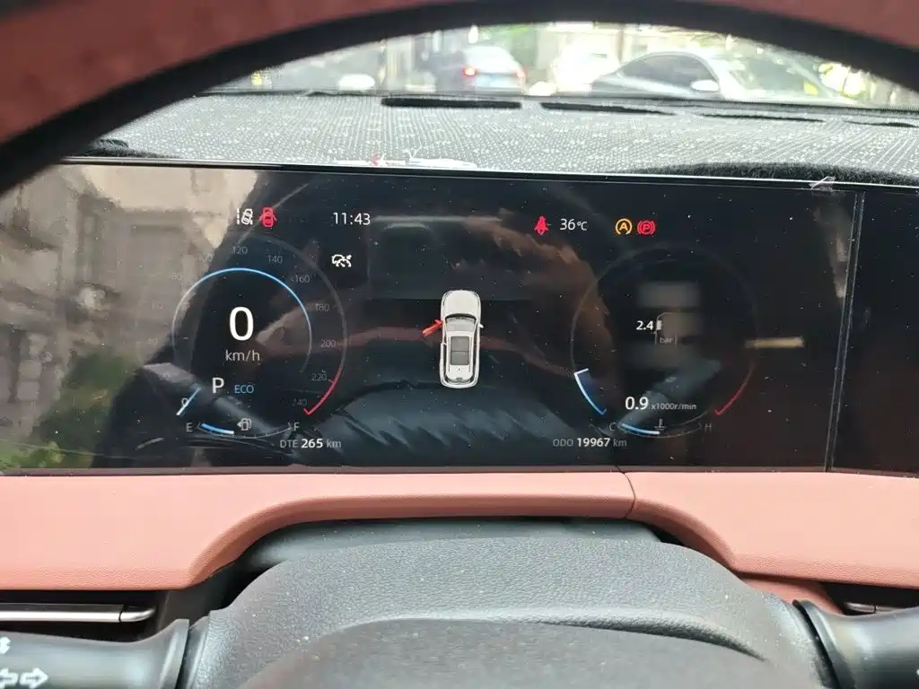 Changan Changan CS75PLUS — миниатюра 4