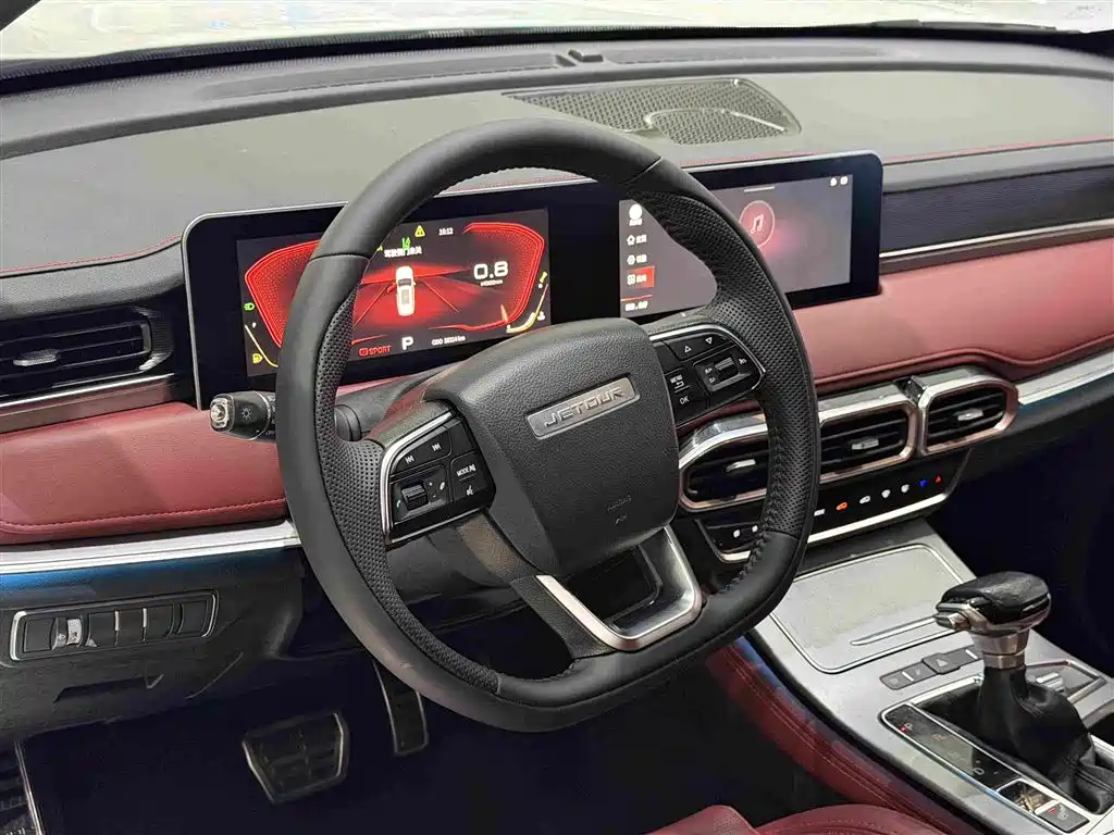 Jetour X70 PLUS - фото 13