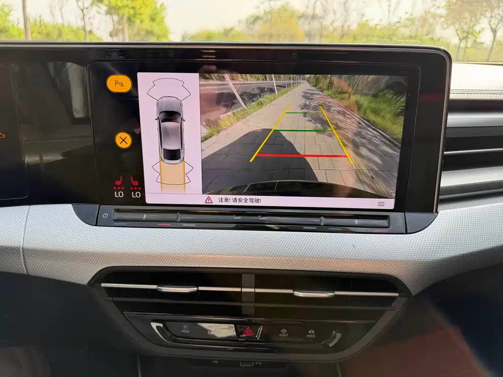 Volkswagen Lamando 2022 L 280TSI DSG