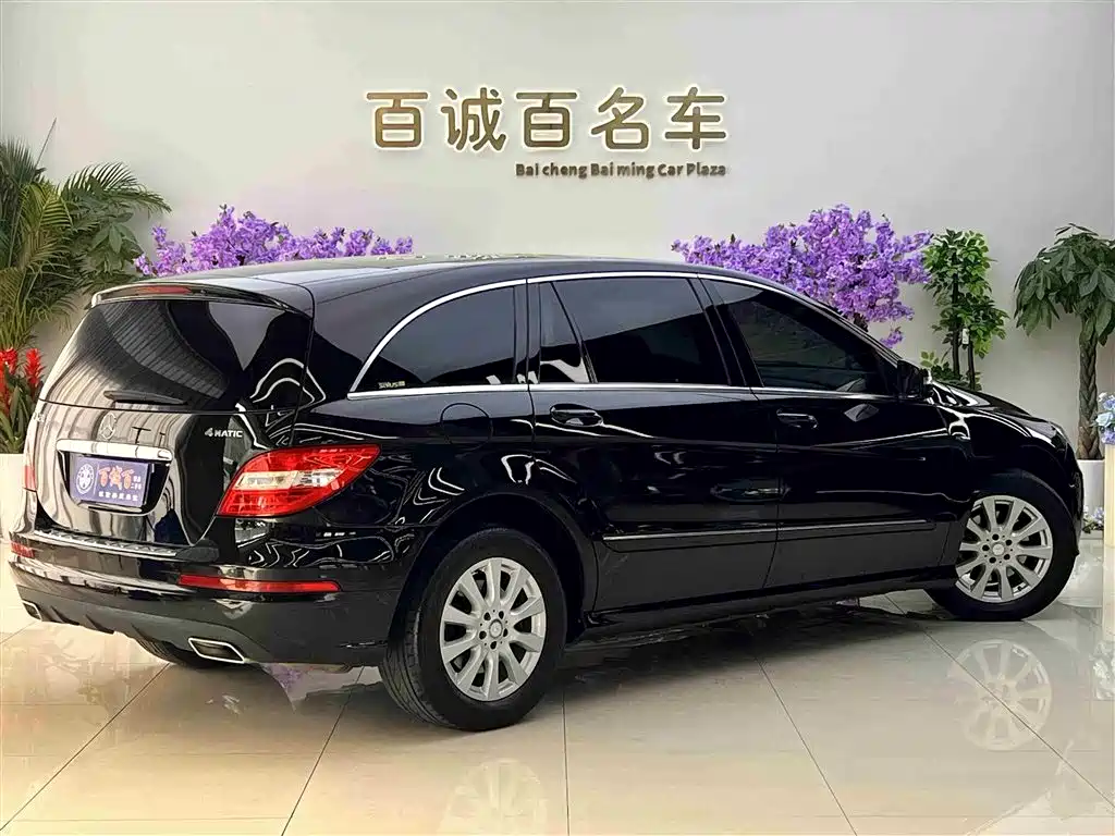 Mercedes-Benz R 2017 R 320 4MATIC