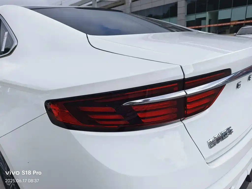 GEELY AUTOMOBILE XINGRUI