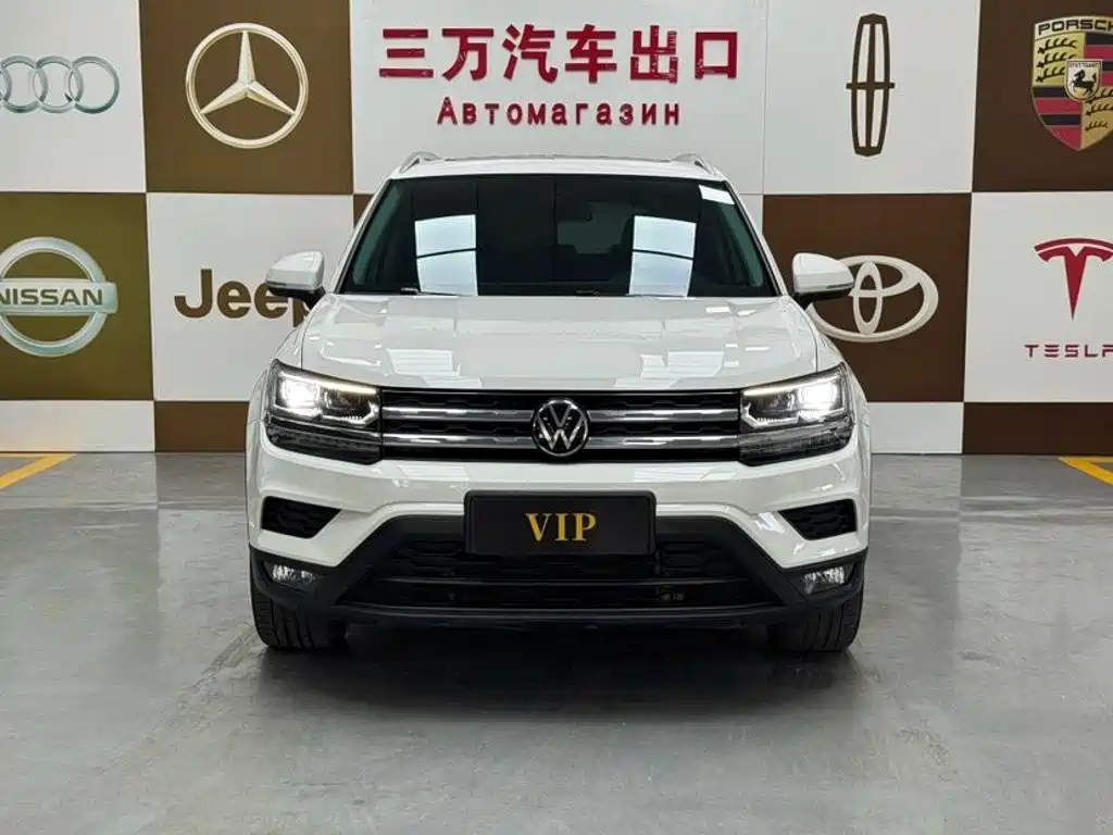 Volkswagen Tharu — миниатюра 2