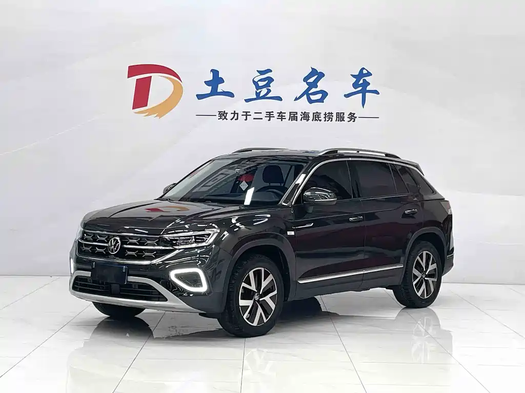 Купить Volkswagen Tayron
