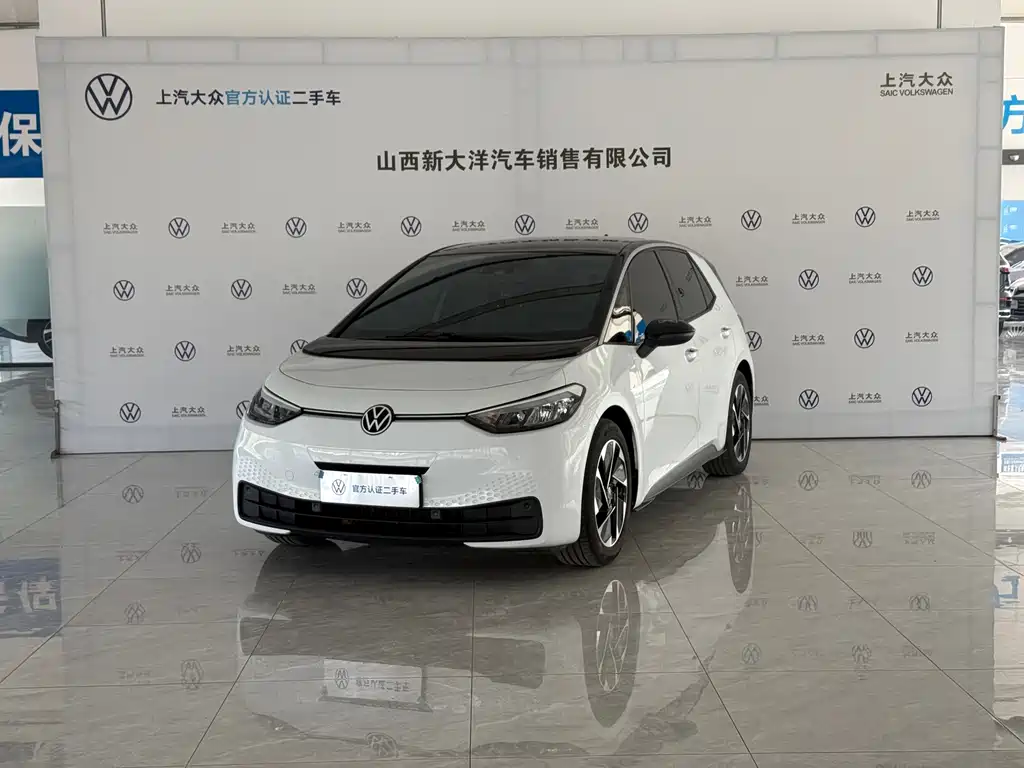 Volkswagen ID.3