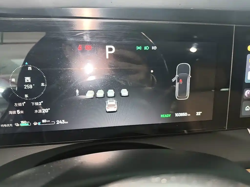 Li Auto Li ONE — миниатюра 12
