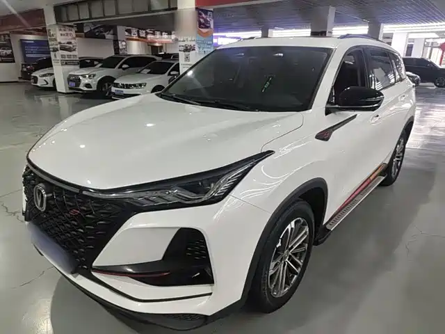 2021 Changan CS75 PLUS