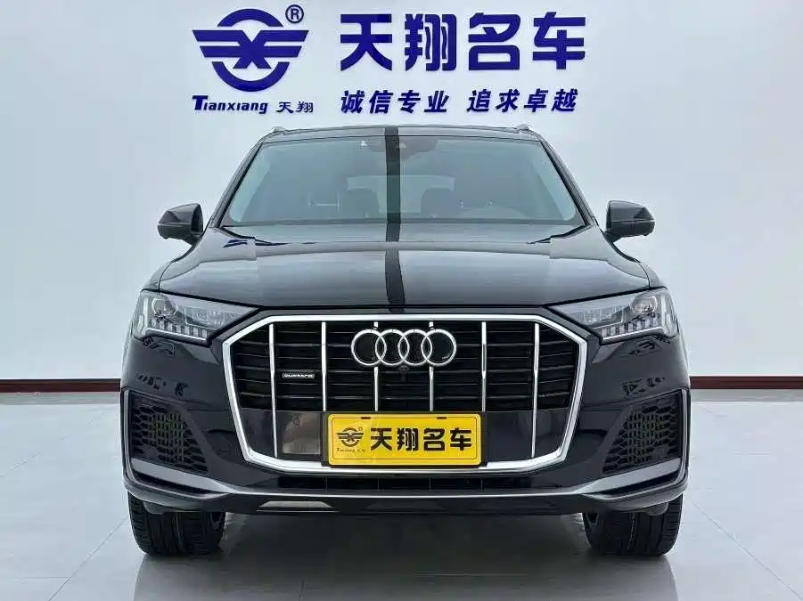 Audi Q7 2021 55 TFSI quattro S line Sport
